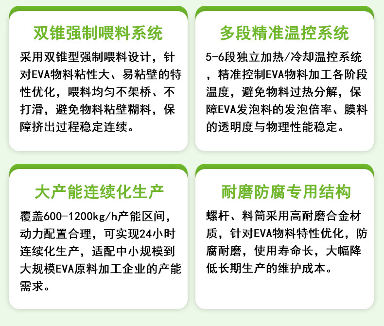 详情页_06