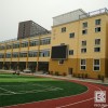 重庆水性油漆 水性油漆涂料 冠牌环保涂料