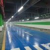 重庆道路划线涂料-涪陵道路划线漆-科冠出售