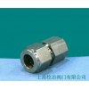 美国swagelok世伟洛克SS-810-7-4卡套接头